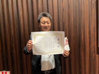 kira01.gif
